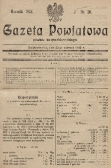 Gazeta Powiatowa Powiatu Świętochłowickiego = Kreisblattdes Kreises Świętochłowice. 1928, nr 26