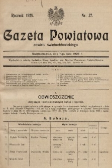 Gazeta Powiatowa Powiatu Świętochłowickiego = Kreisblattdes Kreises Świętochłowice. 1928, nr 27