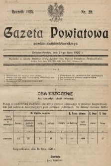 Gazeta Powiatowa Powiatu Świętochłowickiego = Kreisblattdes Kreises Świętochłowice. 1928, nr 29