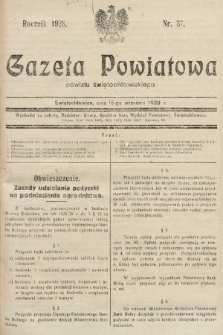 Gazeta Powiatowa Powiatu Świętochłowickiego = Kreisblattdes Kreises Świętochłowice. 1928, nr 37