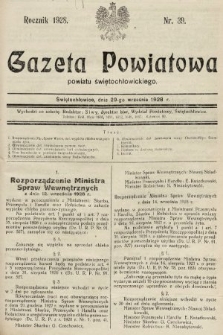 Gazeta Powiatowa Powiatu Świętochłowickiego = Kreisblattdes Kreises Świętochłowice. 1928, nr 39