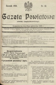 Gazeta Powiatowa Powiatu Świętochłowickiego = Kreisblattdes Kreises Świętochłowice. 1928, nr 42
