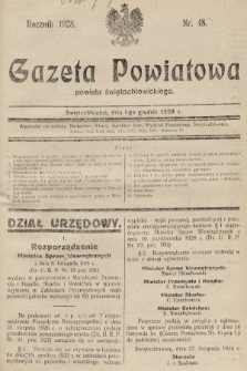 Gazeta Powiatowa Powiatu Świętochłowickiego = Kreisblattdes Kreises Świętochłowice. 1928, nr 48