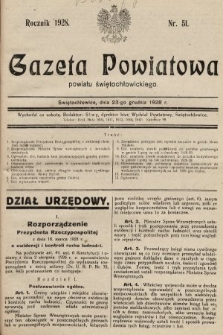 Gazeta Powiatowa Powiatu Świętochłowickiego = Kreisblattdes Kreises Świętochłowice. 1928, nr 51