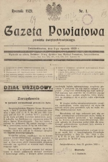 Gazeta Powiatowa Powiatu Świętochłowickiego = Kreisblattdes Kreises Świętochłowice. 1929, nr 1