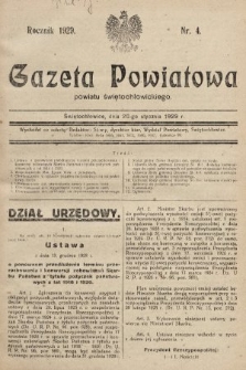 Gazeta Powiatowa Powiatu Świętochłowickiego = Kreisblattdes Kreises Świętochłowice. 1929, nr 4