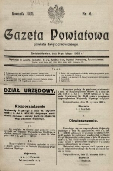 Gazeta Powiatowa Powiatu Świętochłowickiego = Kreisblattdes Kreises Świętochłowice. 1929, nr 6
