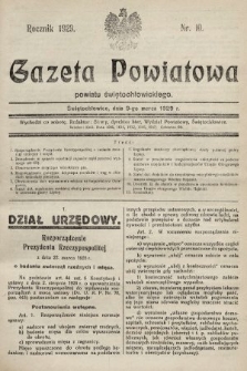 Gazeta Powiatowa Powiatu Świętochłowickiego = Kreisblattdes Kreises Świętochłowice. 1929, nr 10