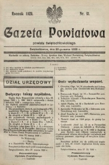 Gazeta Powiatowa Powiatu Świętochłowickiego = Kreisblattdes Kreises Świętochłowice. 1929, nr 13