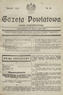 Gazeta Powiatowa Powiatu Świętochłowickiego = Kreisblattdes Kreises Świętochłowice. 1929, nr 16
