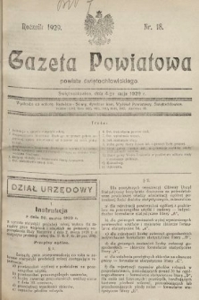 Gazeta Powiatowa Powiatu Świętochłowickiego = Kreisblattdes Kreises Świętochłowice. 1929, nr 18