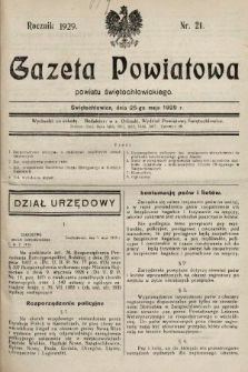 Gazeta Powiatowa Powiatu Świętochłowickiego = Kreisblattdes Kreises Świętochłowice. 1929, nr 21