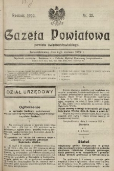 Gazeta Powiatowa Powiatu Świętochłowickiego = Kreisblattdes Kreises Świętochłowice. 1929, nr 23
