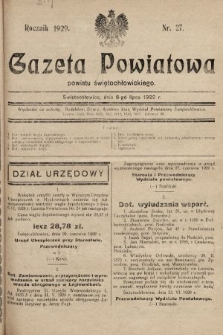 Gazeta Powiatowa Powiatu Świętochłowickiego = Kreisblattdes Kreises Świętochłowice. 1929, nr 27