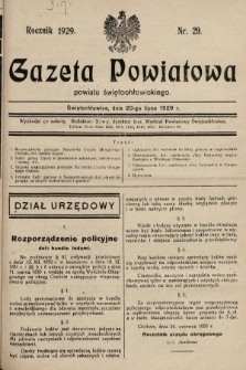 Gazeta Powiatowa Powiatu Świętochłowickiego = Kreisblattdes Kreises Świętochłowice. 1929, nr 29