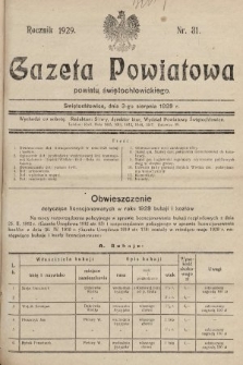 Gazeta Powiatowa Powiatu Świętochłowickiego = Kreisblattdes Kreises Świętochłowice. 1929, nr 31