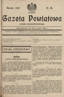 Gazeta Powiatowa Powiatu Świętochłowickiego = Kreisblattdes Kreises Świętochłowice. 1929, nr 35