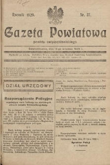 Gazeta Powiatowa Powiatu Świętochłowickiego = Kreisblattdes Kreises Świętochłowice. 1929, nr 37