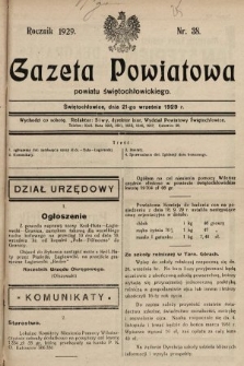 Gazeta Powiatowa Powiatu Świętochłowickiego = Kreisblattdes Kreises Świętochłowice. 1929, nr 38