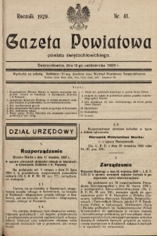 Gazeta Powiatowa Powiatu Świętochłowickiego = Kreisblattdes Kreises Świętochłowice. 1929, nr 41