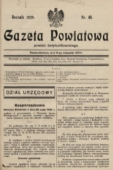 Gazeta Powiatowa Powiatu Świętochłowickiego = Kreisblattdes Kreises Świętochłowice. 1929, nr 46