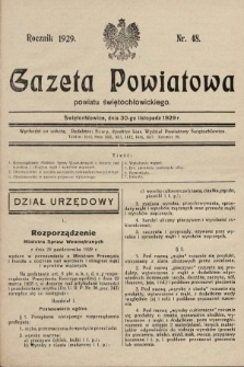 Gazeta Powiatowa Powiatu Świętochłowickiego = Kreisblattdes Kreises Świętochłowice. 1929, nr 48