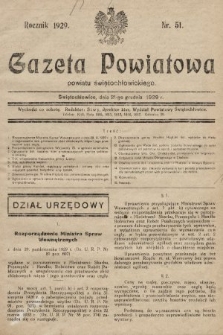 Gazeta Powiatowa Powiatu Świętochłowickiego = Kreisblattdes Kreises Świętochłowice. 1929, nr 51