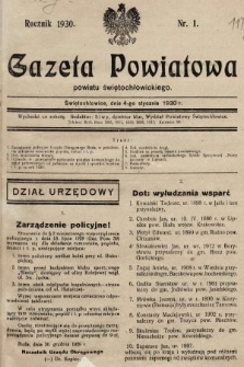 Gazeta Powiatowa Powiatu Świętochłowickiego = Kreisblattdes Kreises Świętochłowice. 1930, nr 1