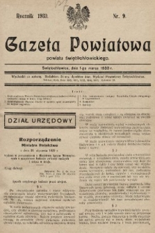Gazeta Powiatowa Powiatu Świętochłowickiego = Kreisblattdes Kreises Świętochłowice. 1930, nr 9