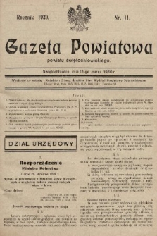 Gazeta Powiatowa Powiatu Świętochłowickiego = Kreisblattdes Kreises Świętochłowice. 1930, nr 11