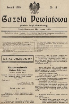 Gazeta Powiatowa Powiatu Świętochłowickiego = Kreisblattdes Kreises Świętochłowice. 1930, nr 13