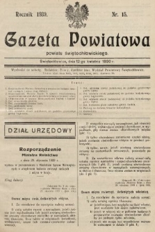 Gazeta Powiatowa Powiatu Świętochłowickiego = Kreisblattdes Kreises Świętochłowice. 1930, nr 15