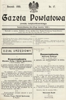 Gazeta Powiatowa Powiatu Świętochłowickiego = Kreisblattdes Kreises Świętochłowice. 1930, nr 17