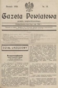 Gazeta Powiatowa Powiatu Świętochłowickiego = Kreisblattdes Kreises Świętochłowice. 1930, nr 19