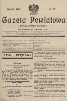 Gazeta Powiatowa Powiatu Świętochłowickiego = Kreisblattdes Kreises Świętochłowice. 1930, nr 20