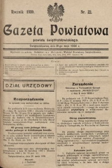 Gazeta Powiatowa Powiatu Świętochłowickiego = Kreisblattdes Kreises Świętochłowice. 1930, nr 22