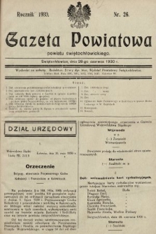 Gazeta Powiatowa Powiatu Świętochłowickiego = Kreisblattdes Kreises Świętochłowice. 1930, nr 26