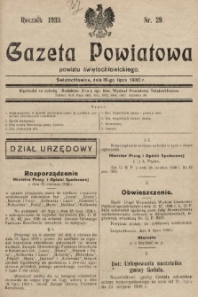 Gazeta Powiatowa Powiatu Świętochłowickiego = Kreisblattdes Kreises Świętochłowice. 1930, nr 29