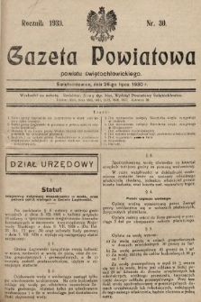 Gazeta Powiatowa Powiatu Świętochłowickiego = Kreisblattdes Kreises Świętochłowice. 1930, nr 30