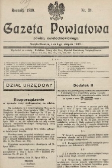Gazeta Powiatowa Powiatu Świętochłowickiego = Kreisblattdes Kreises Świętochłowice. 1930, nr 31