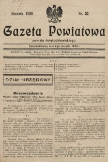 Gazeta Powiatowa Powiatu Świętochłowickiego = Kreisblattdes Kreises Świętochłowice. 1930, nr 32