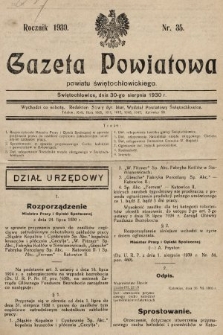 Gazeta Powiatowa Powiatu Świętochłowickiego = Kreisblattdes Kreises Świętochłowice. 1930, nr 35