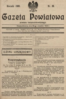 Gazeta Powiatowa Powiatu Świętochłowickiego = Kreisblattdes Kreises Świętochłowice. 1930, nr 39