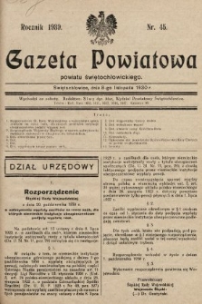 Gazeta Powiatowa Powiatu Świętochłowickiego = Kreisblattdes Kreises Świętochłowice. 1930, nr 45