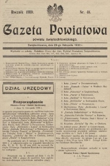 Gazeta Powiatowa Powiatu Świętochłowickiego = Kreisblattdes Kreises Świętochłowice. 1930, nr 48