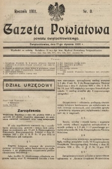 Gazeta Powiatowa Powiatu Świętochłowickiego = Kreisblattdes Kreises Świętochłowice. 1931, nr 3