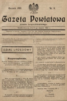 Gazeta Powiatowa Powiatu Świętochłowickiego = Kreisblattdes Kreises Świętochłowice. 1931, nr 5