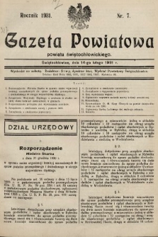 Gazeta Powiatowa Powiatu Świętochłowickiego = Kreisblattdes Kreises Świętochłowice. 1931, nr 7