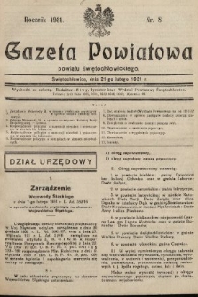 Gazeta Powiatowa Powiatu Świętochłowickiego = Kreisblattdes Kreises Świętochłowice. 1931, nr 8