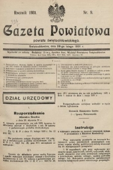 Gazeta Powiatowa Powiatu Świętochłowickiego = Kreisblattdes Kreises Świętochłowice. 1931, nr 9